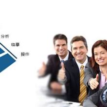 杭州上元教育咨詢(xún)公司