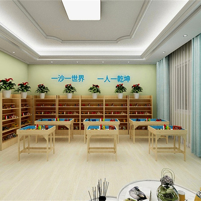 標(biāo)準(zhǔn)心理咨詢(xún)室建設(shè) 實(shí)施方案